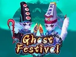 Ghost Festival game screenshot