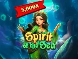 สปิริตแห่งท้องทะเล game cover