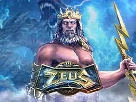 Zeus (2) game screenshot