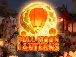 โคมไฟพระจันทร์เต็มดวง game screenshot